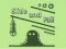 Игра Slide and Fall онлайн