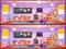 Игра Spot The Differences онлайн