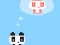 Игра Panda Love 2 онлайн