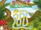 Игра Snake Blocks онлайн