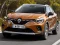 Игра Renault Captur онлайн