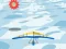 Игра Hang Glider онлайн