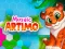 Игра Mosaic Artimo онлайн