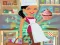 Игра Cupcake Puzzle онлайн