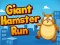 Игра Giant Hamster Run онлайн