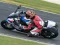 Игра Drifting BMW S1000rr онлайн