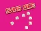 Игра Swing Dice онлайн