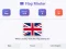 Игра Flag Masters онлайн