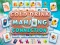 Игра Cold Drink Mahjong Connection онлайн