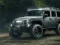Игра Off Road Vehicles Puzzle онлайн