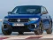 Игра Volkswagen T-Roc R онлайн