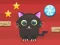 Игра Cut For Cat онлайн
