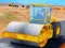 Игра Highway Road Construction Game онлайн