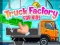Игра Truck Factory For Kids онлайн