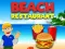 Игра Restaurant on the beach онлайн