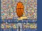 Игра 2d basketball runner онлайн