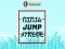 Игра Ninja Jump Xtreme онлайн