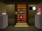 Игра Peter Uncle Rescue онлайн