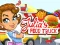 Игра Julia's Food Truck онлайн