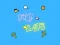 Игра Fly Cats онлайн