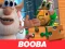 Игра Booba Jigsaw Puzzle онлайн