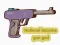 Игра National become gun god онлайн