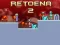 Игра Retoena 2 онлайн