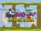 Игра Jetpack Panda Bao онлайн