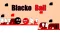 Игра Blacko Ball онлайн