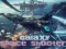 Игра Galaxy онлайн
