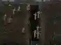 Игра Warfare 1917 онлайн
