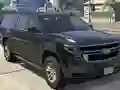 Игра Chevrolet Suburban Differences онлайн