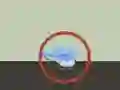 Игра Helicopter онлайн