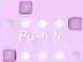 Игра Push It онлайн