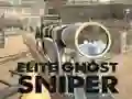 Игра Elite ghost sniper онлайн