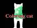 Игра Coloring cat онлайн