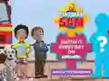 Игра Fireman Sam: Match the Shadows онлайн