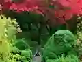 Игра Maple Leaf Garden Escape онлайн