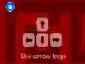 Игра Layer Maze 2 онлайн