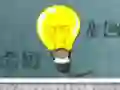 Игра Find Table Lamp онлайн