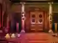 Игра Derelict Palace Escape онлайн