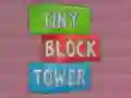 Игра Tiny Block Tower онлайн