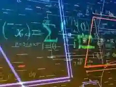 Игра Math Quiz онлайн