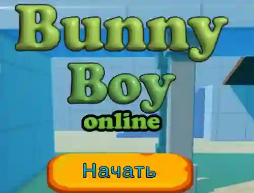 Игра Bunny Boy Online онлайн