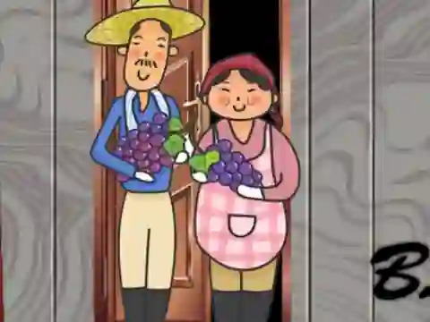 Игра Grape Farm Escape онлайн