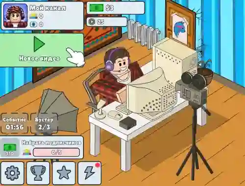 Игра Idle Influencer Simulator онлайн