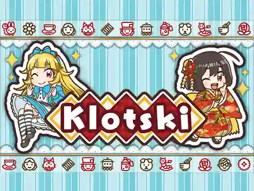 Игра Klotski онлайн