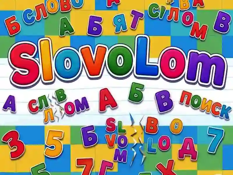 Игра SlovoLom онлайн