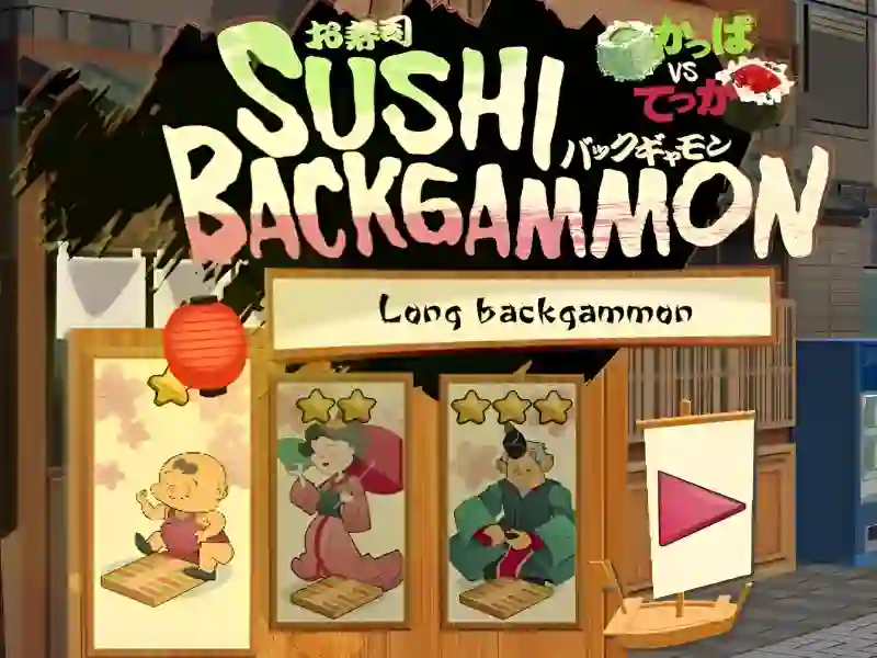 Игра Sushi Backgammon онлайн