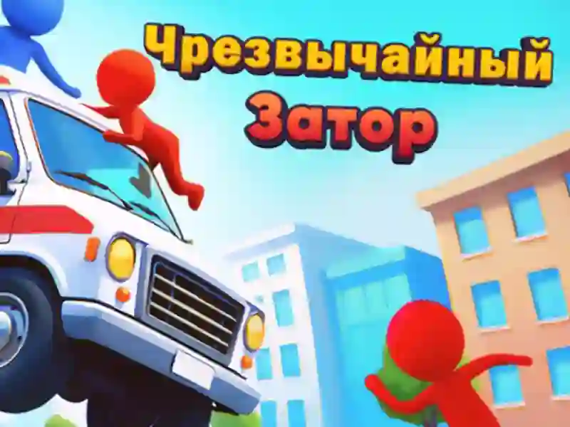 Игра Emergency Jam онлайн